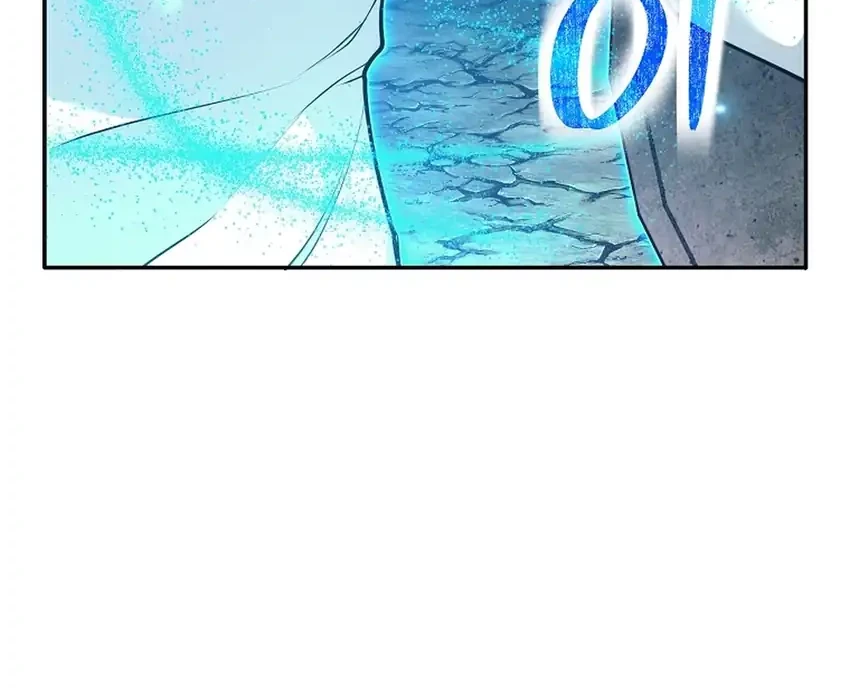 Weapon-Eating Bastard Chapter 76 - halaman 53
