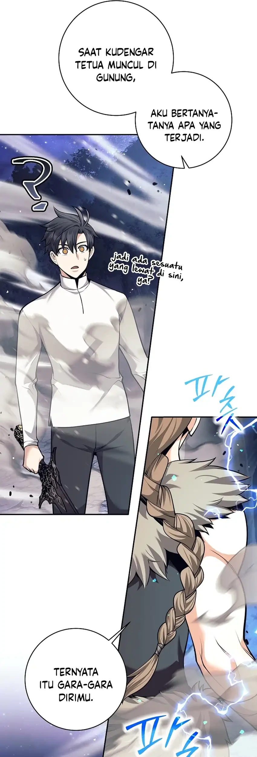 Weapon-Eating Bastard Chapter 76 - halaman 59