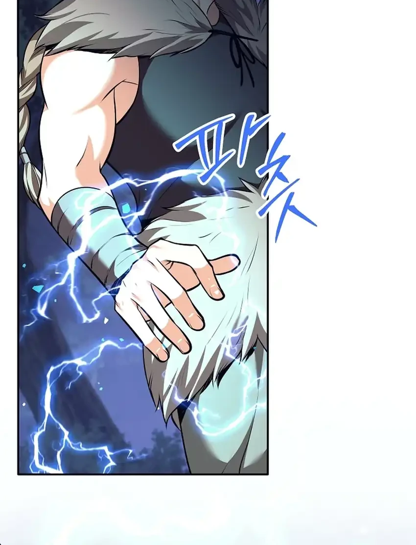 Weapon-Eating Bastard Chapter 76 - halaman 67