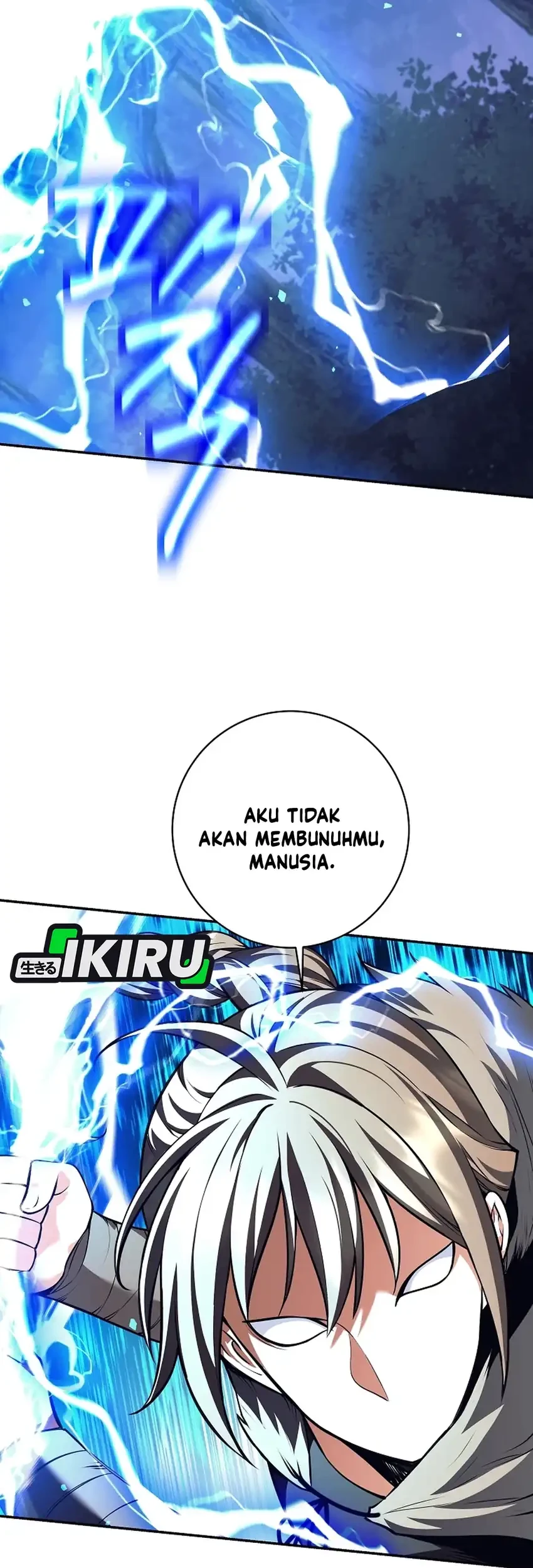 Weapon-Eating Bastard Chapter 76 - halaman 70