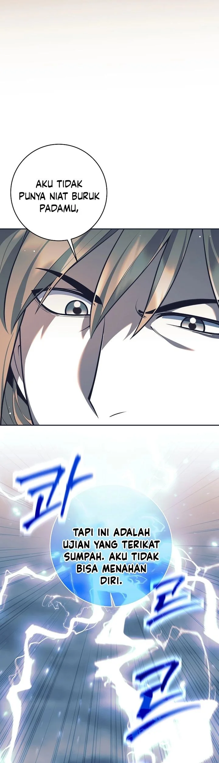 Weapon-Eating Bastard Chapter 79 - halaman 44