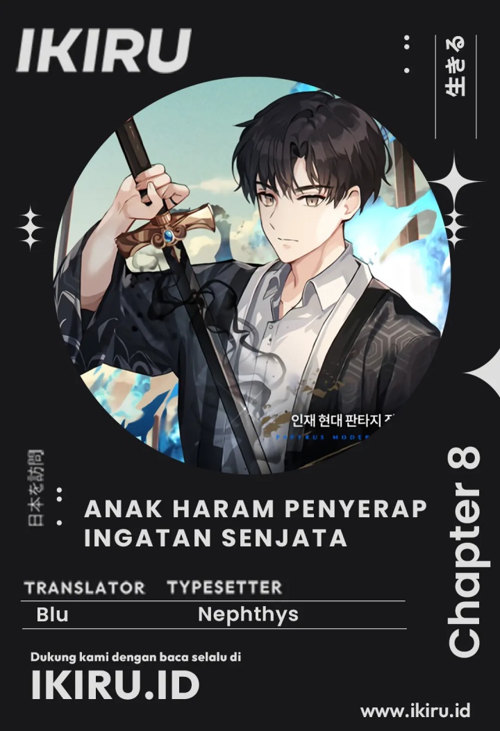 Weapon-Eating Bastard Chapter 8 - halaman 1