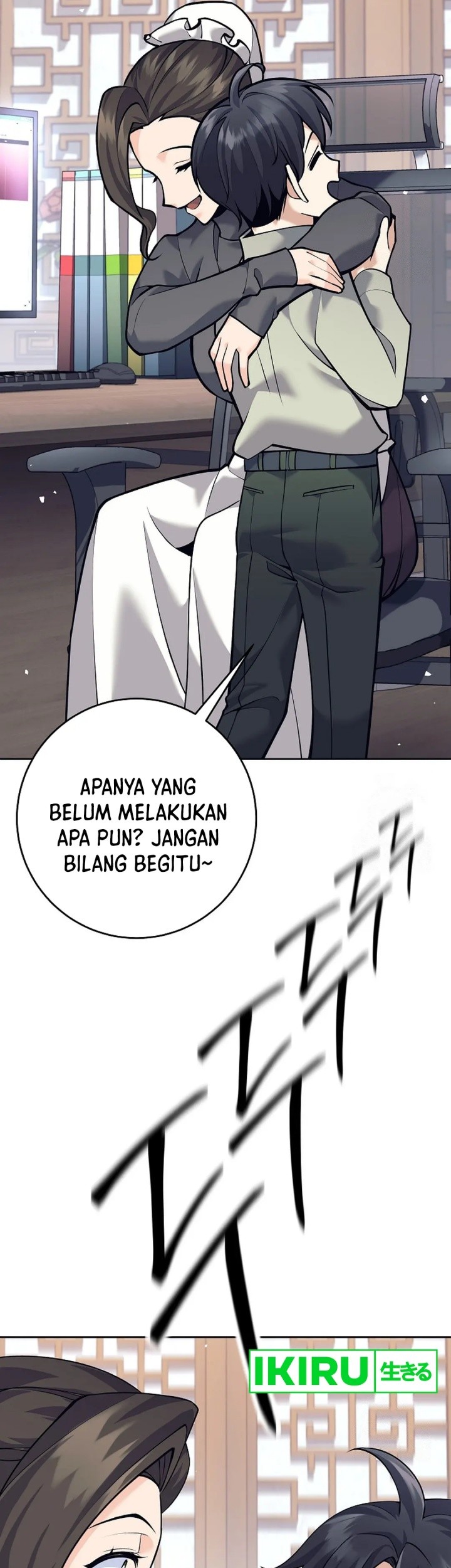 Weapon-Eating Bastard Chapter 8 - halaman 5