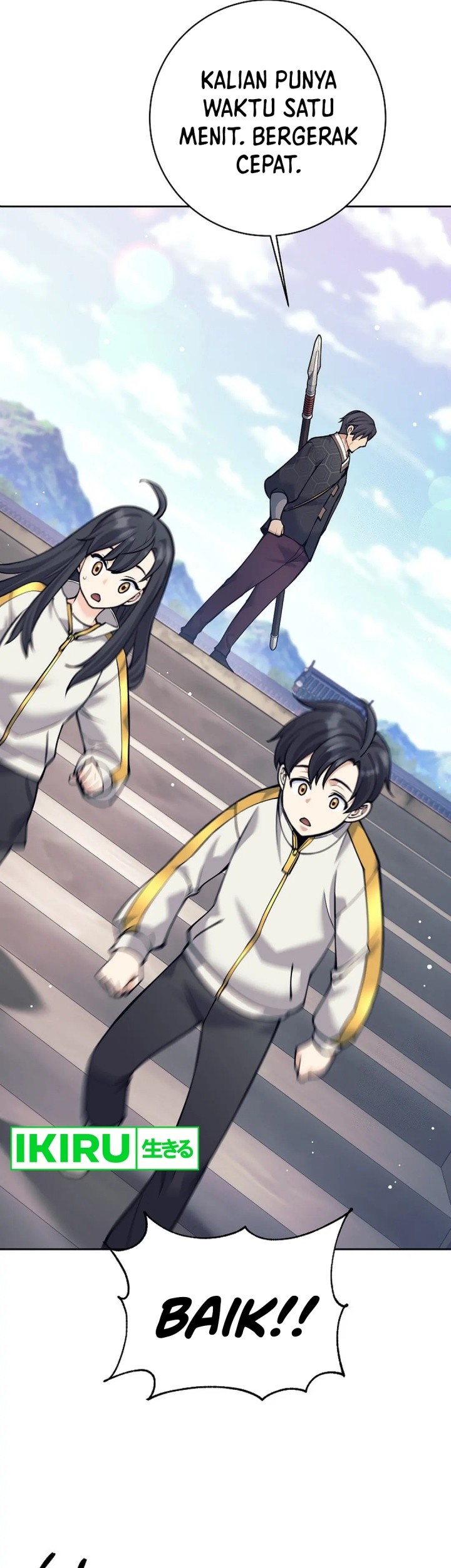 Weapon-Eating Bastard Chapter 8 - halaman 53