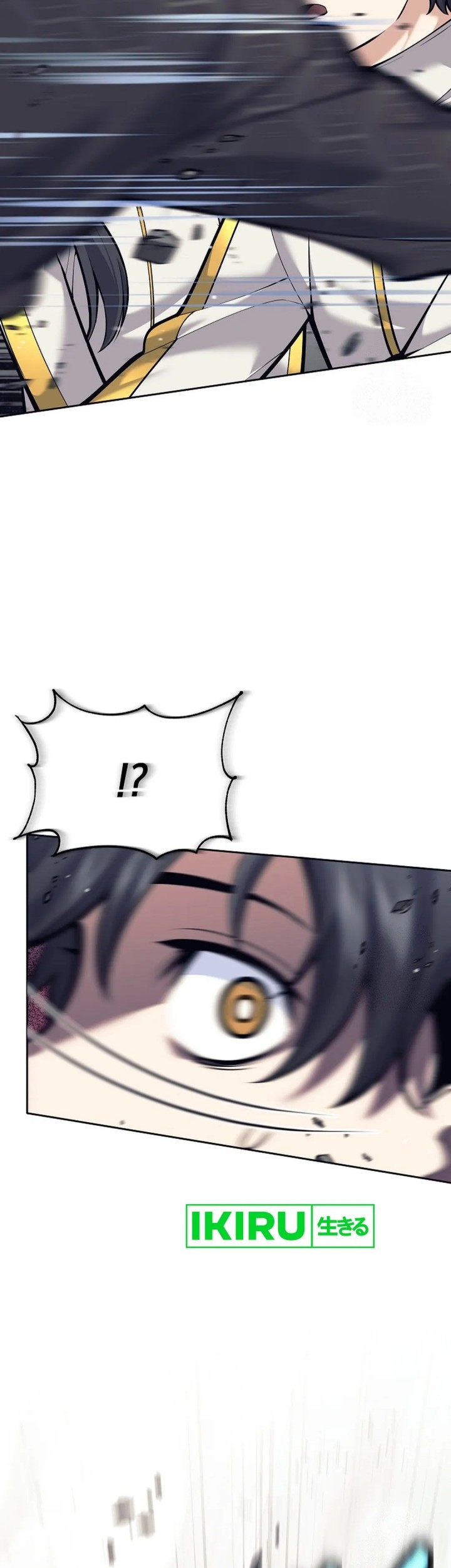 Weapon-Eating Bastard Chapter 8 - halaman 73