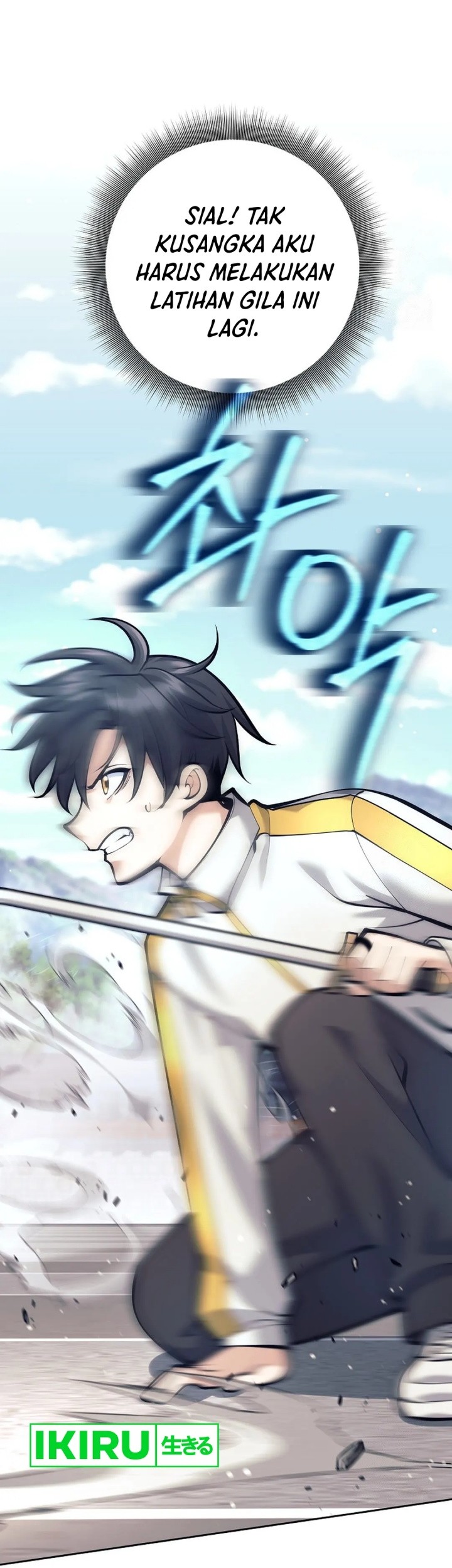 Weapon-Eating Bastard Chapter 8 - halaman 77