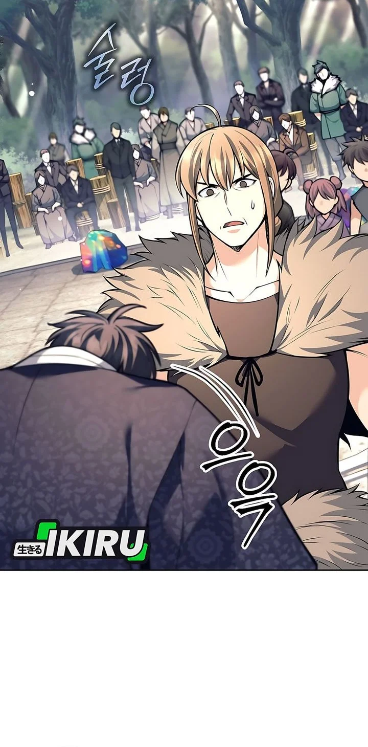 Weapon-Eating Bastard Chapter 80 - halaman 40