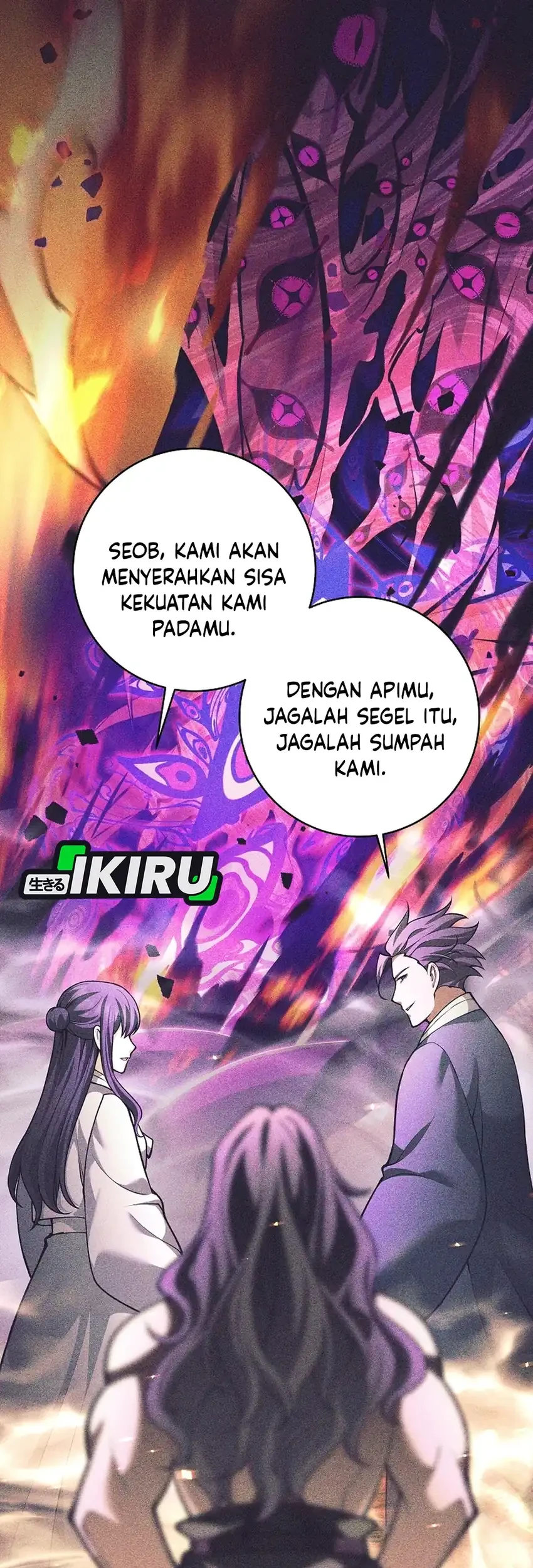 Weapon-Eating Bastard Chapter 82 - halaman 40