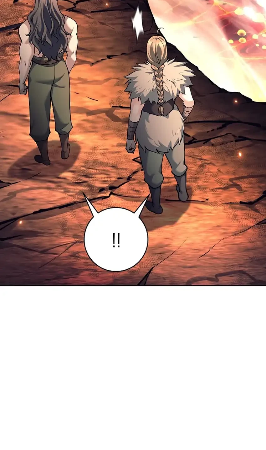 Weapon-Eating Bastard Chapter 82 - halaman 6