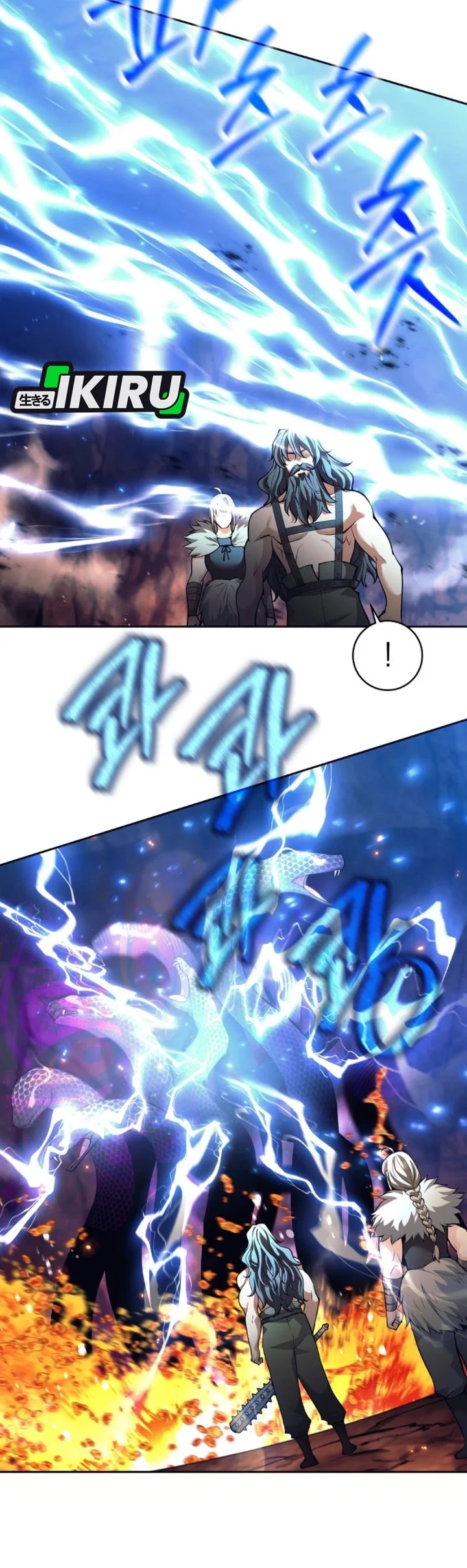 Weapon-Eating Bastard Chapter 83 - halaman 32