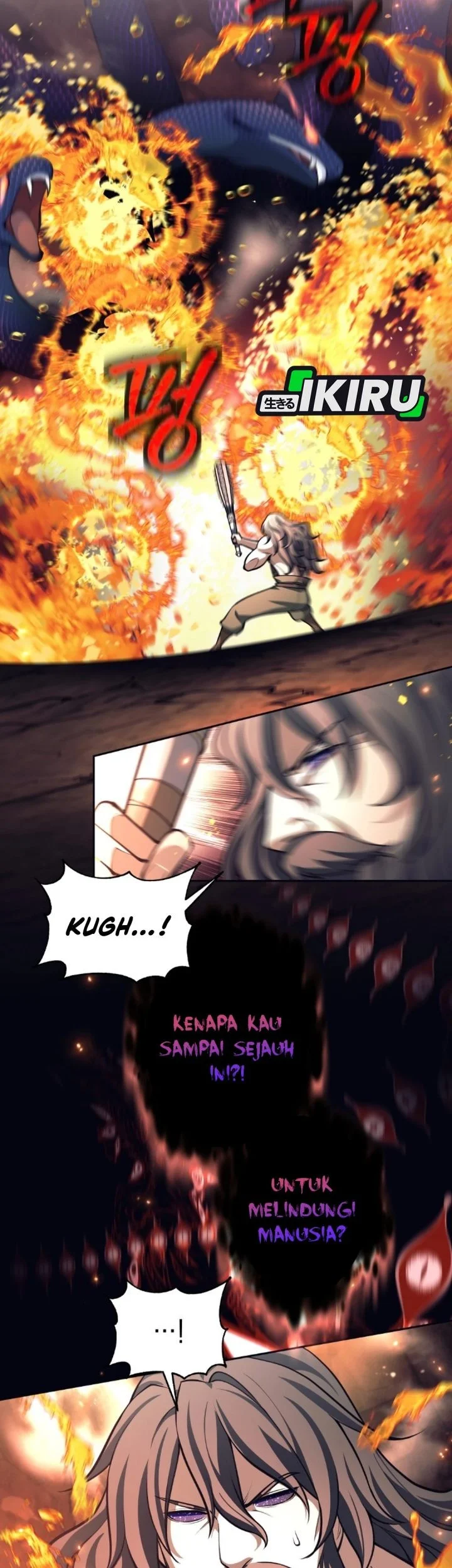 Weapon-Eating Bastard Chapter 83 - halaman 4