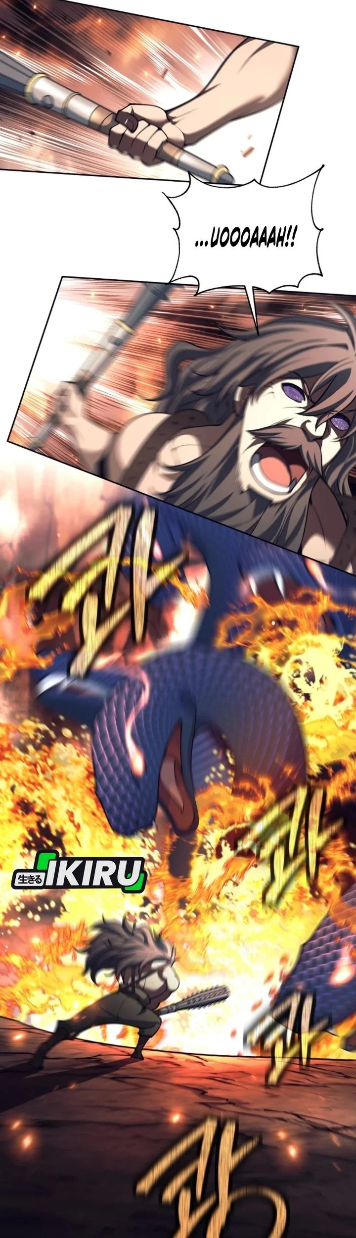Weapon-Eating Bastard Chapter 83 - halaman 8