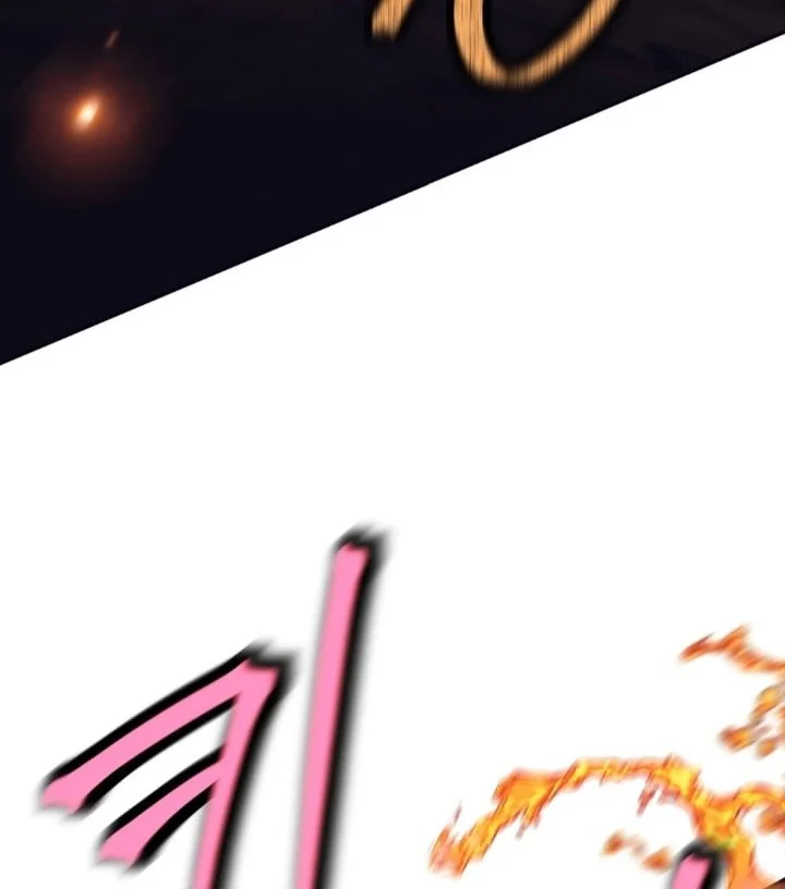 Weapon-Eating Bastard Chapter 83 - halaman 9