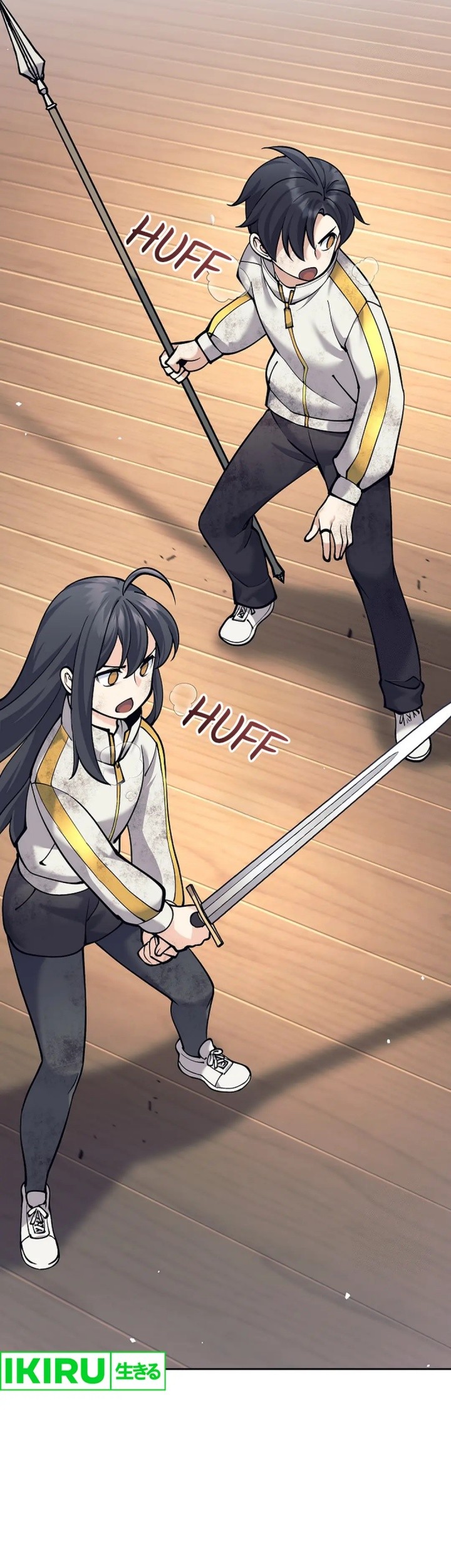 Weapon-Eating Bastard Chapter 9 - halaman 18