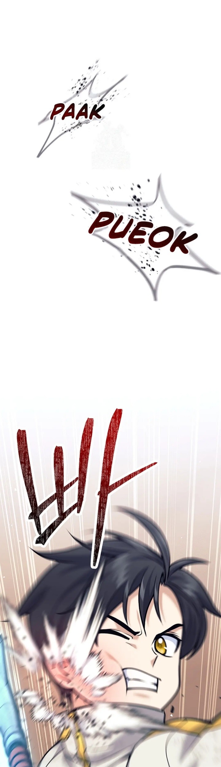 Weapon-Eating Bastard Chapter 9 - halaman 2