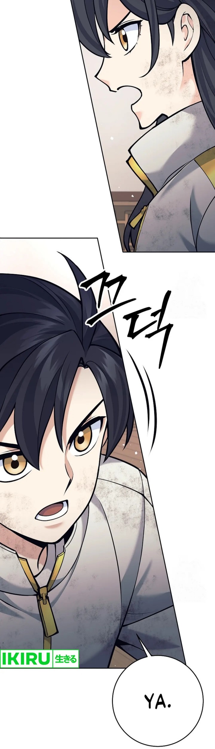 Weapon-Eating Bastard Chapter 9 - halaman 23