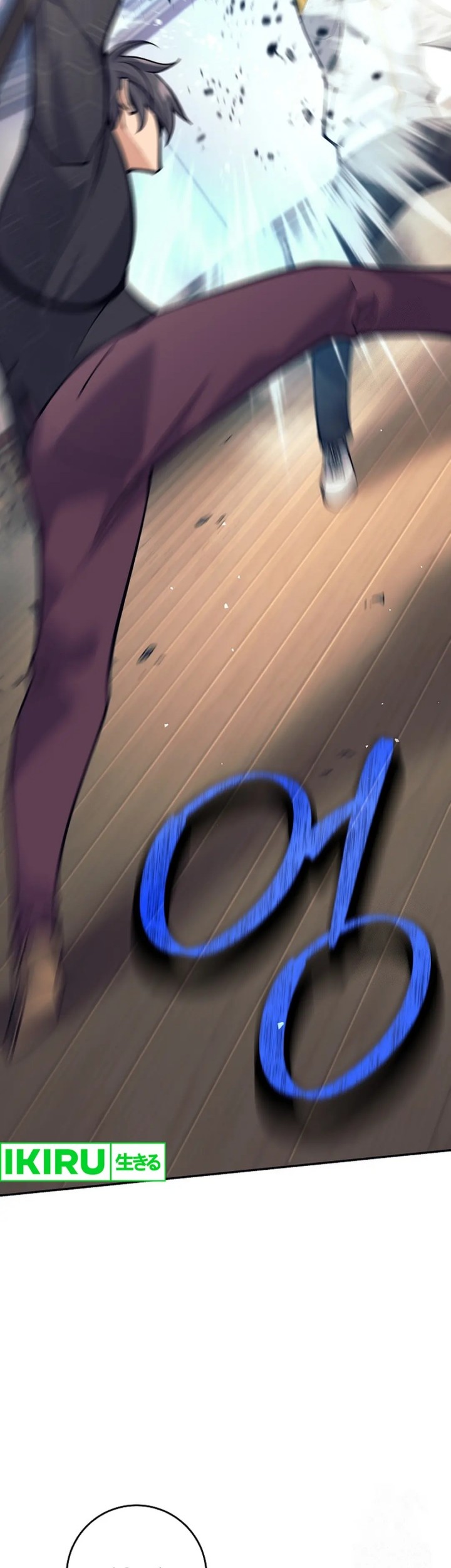 Weapon-Eating Bastard Chapter 9 - halaman 31