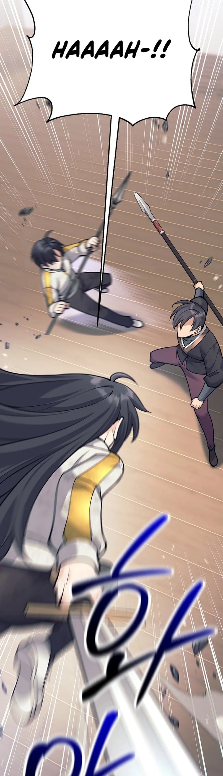 Weapon-Eating Bastard Chapter 9 - halaman 36