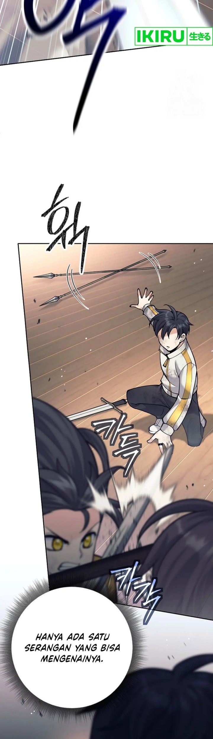Weapon-Eating Bastard Chapter 9 - halaman 37