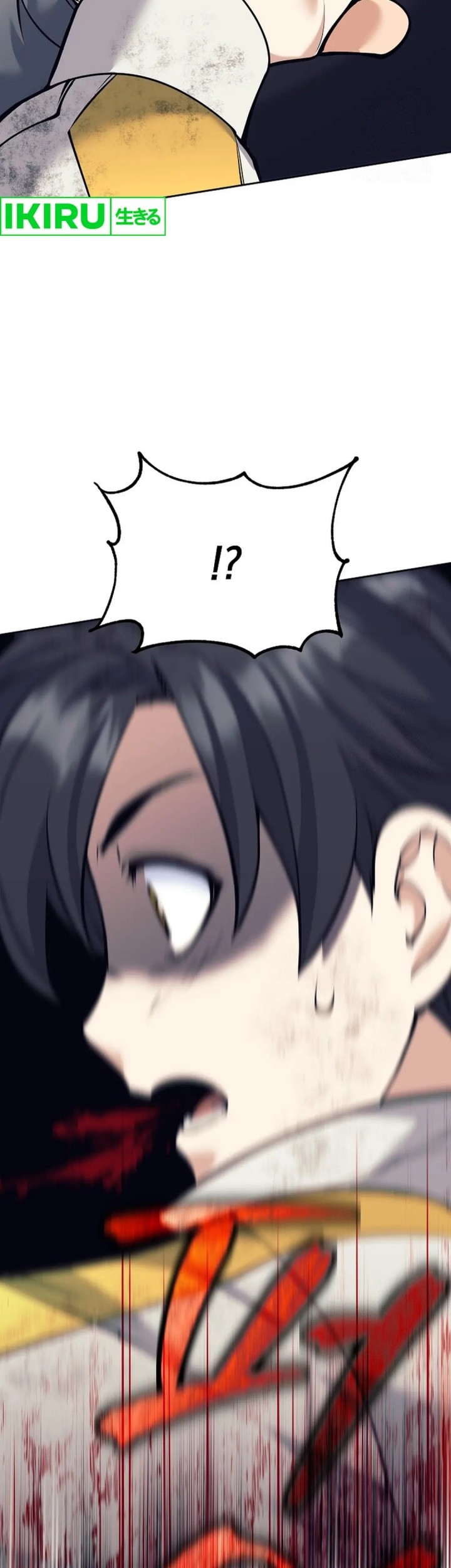 Weapon-Eating Bastard Chapter 9 - halaman 47
