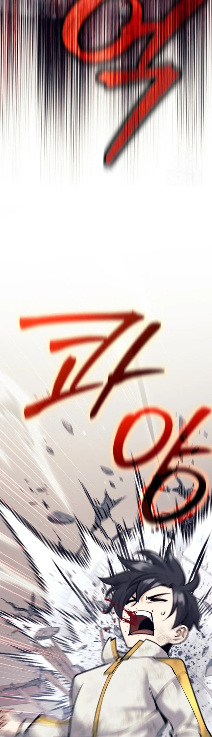Weapon-Eating Bastard Chapter 9 - halaman 48