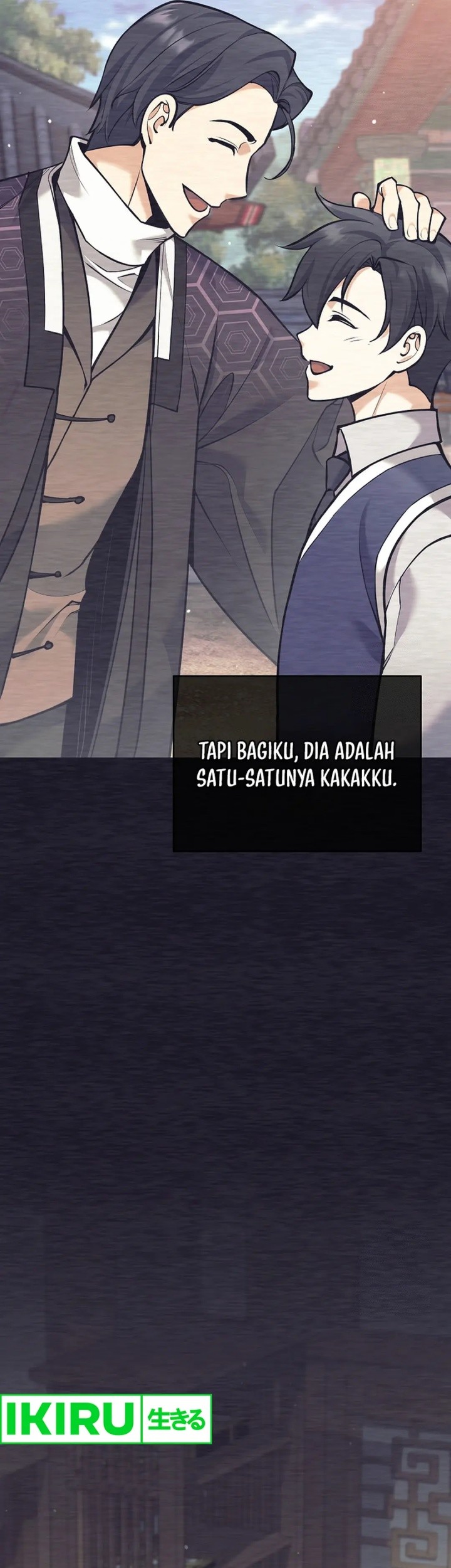 Weapon-Eating Bastard Chapter 9 - halaman 62