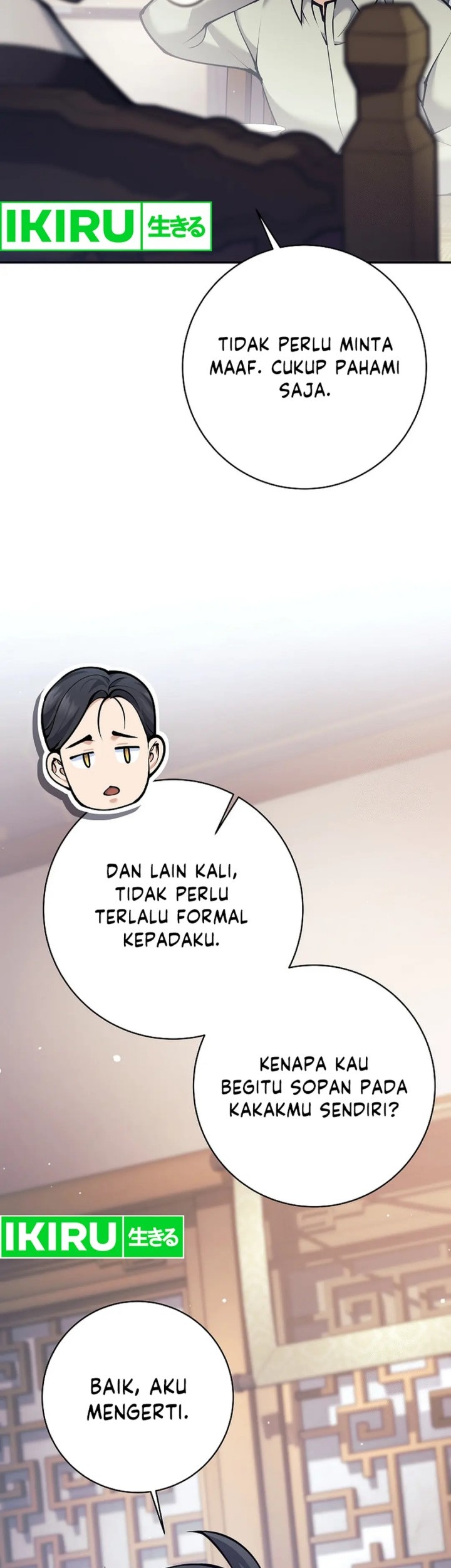 Weapon-Eating Bastard Chapter 9 - halaman 68