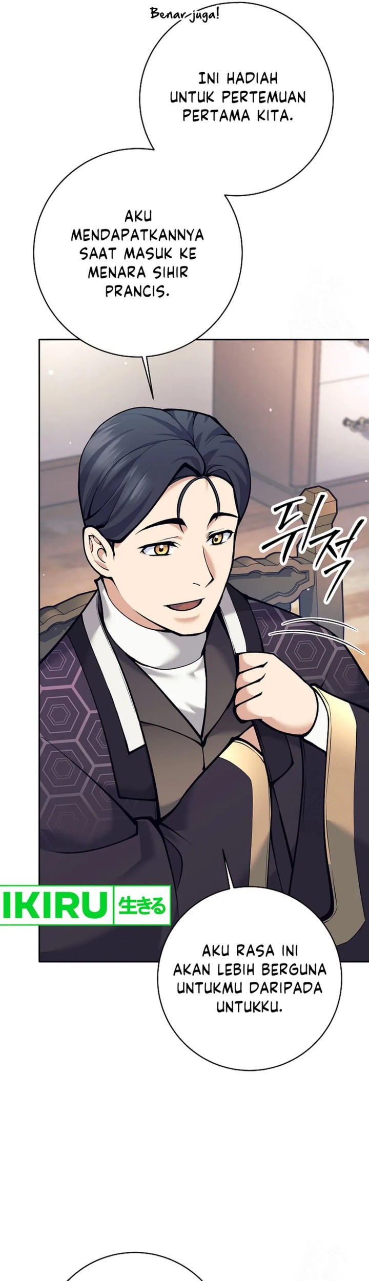 Weapon-Eating Bastard Chapter 9 - halaman 70