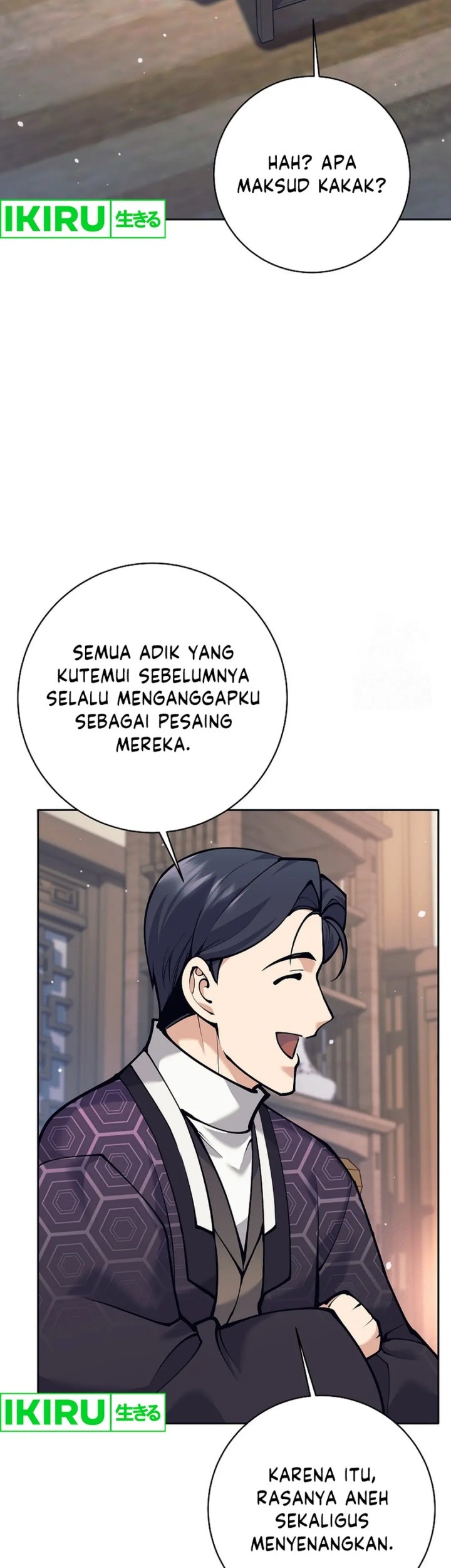 Weapon-Eating Bastard Chapter 9 - halaman 74