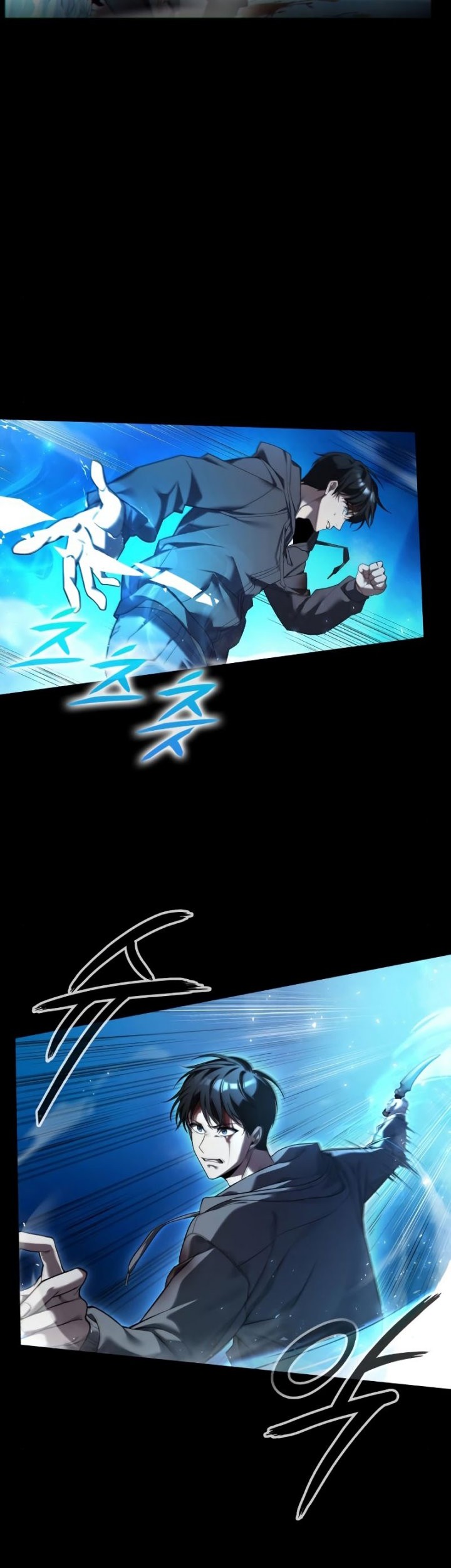 Weapon Maker Chapter 0.1 - halaman 28