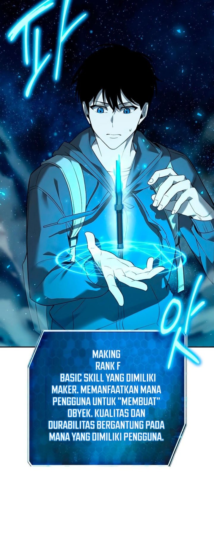 Weapon Maker Chapter 1 - halaman 40