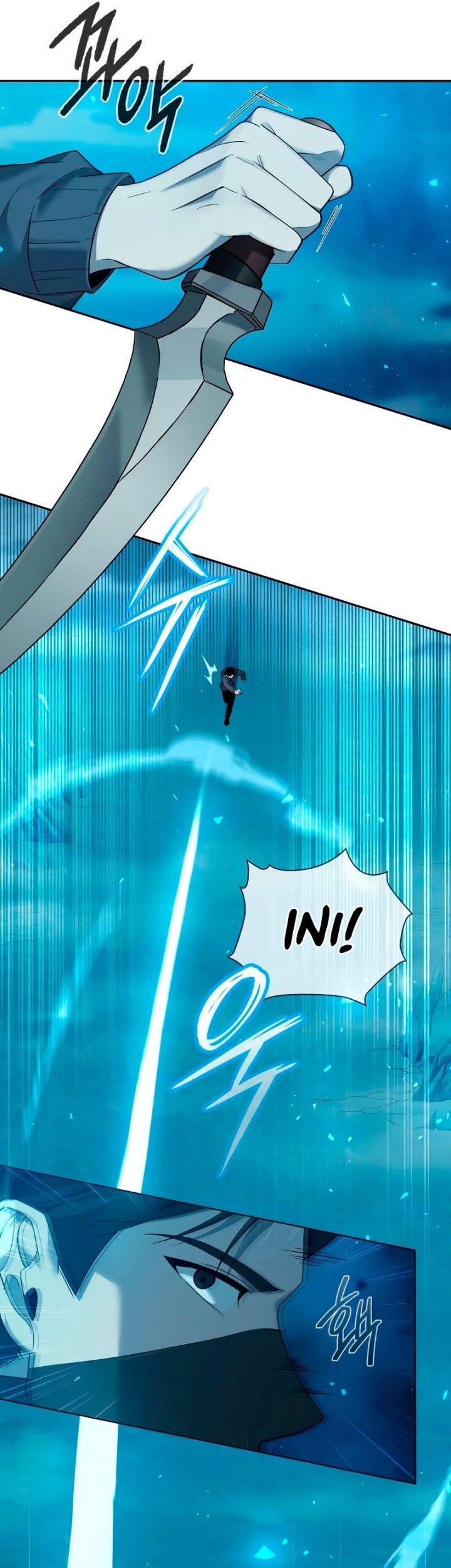 Weapon Maker Chapter 1 - halaman 41