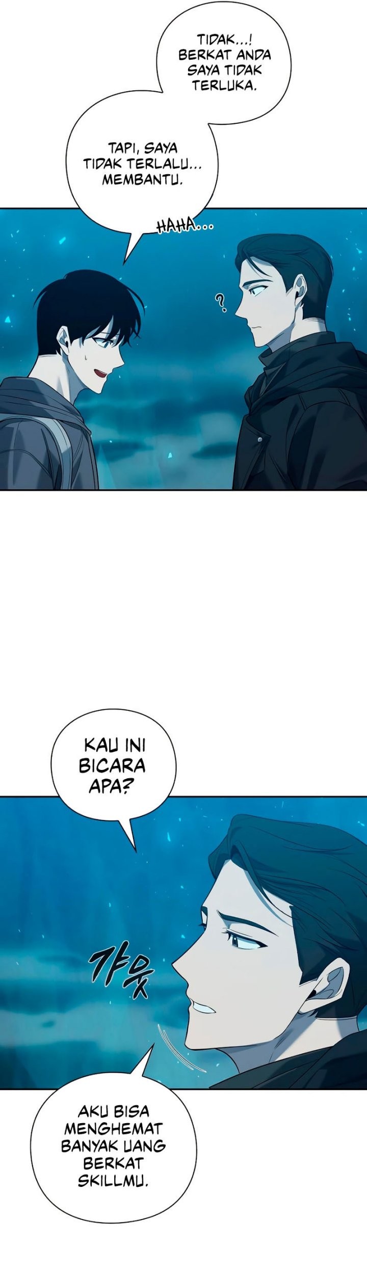 Weapon Maker Chapter 1 - halaman 53