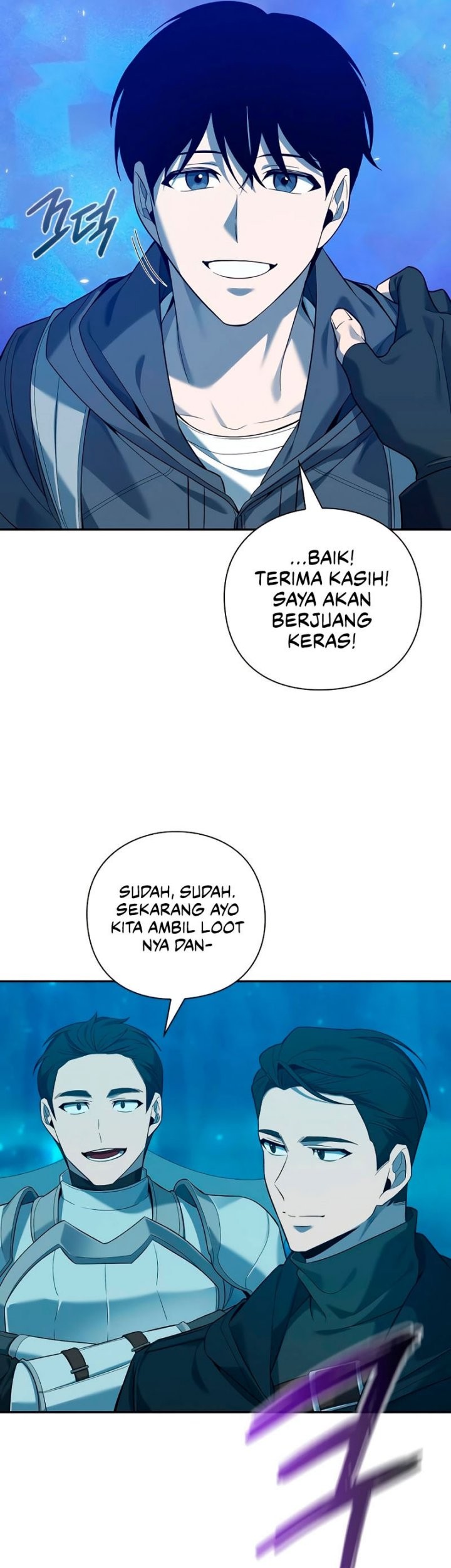 Weapon Maker Chapter 1 - halaman 57