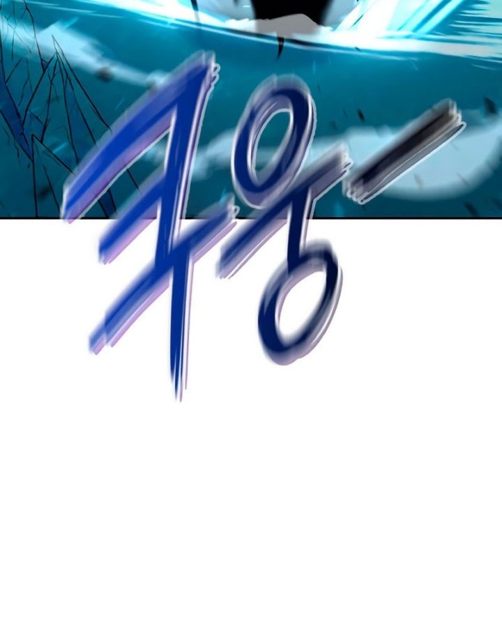 Weapon Maker Chapter 1 - halaman 76