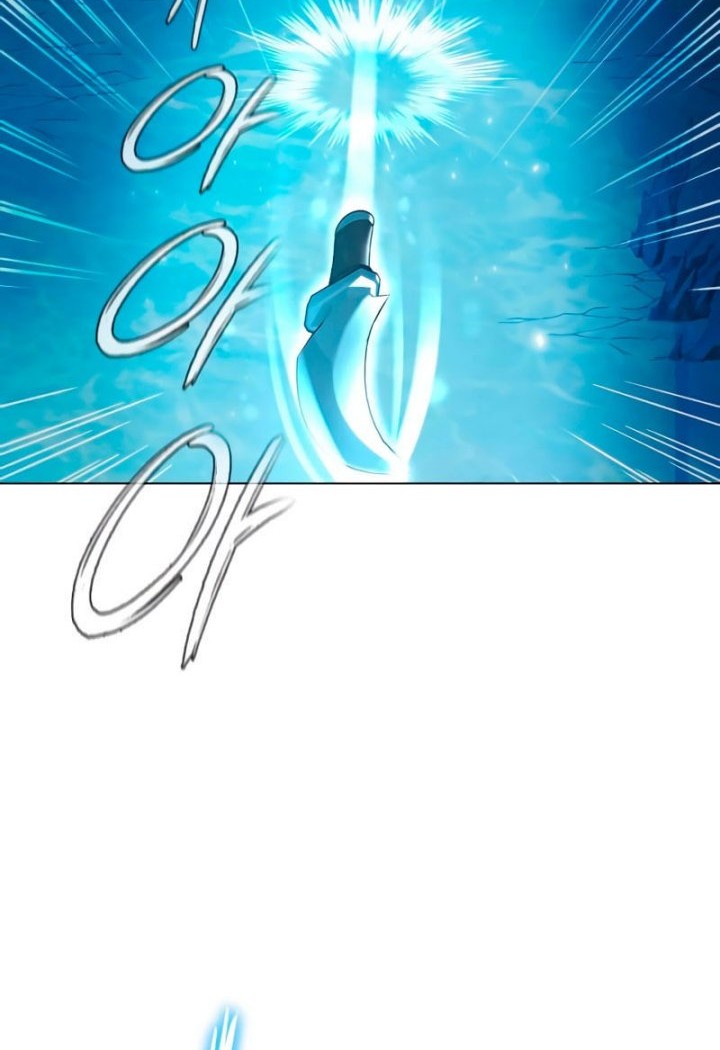 Weapon Maker Chapter 1 - halaman 80