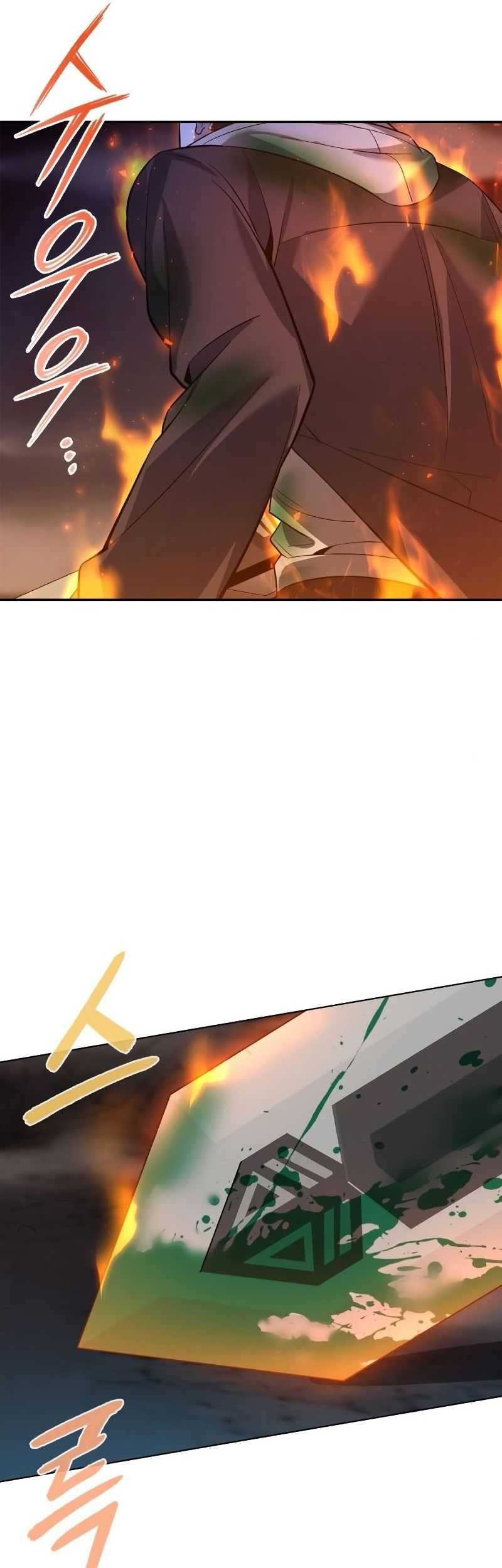 Weapon Maker Chapter 11 - halaman 6