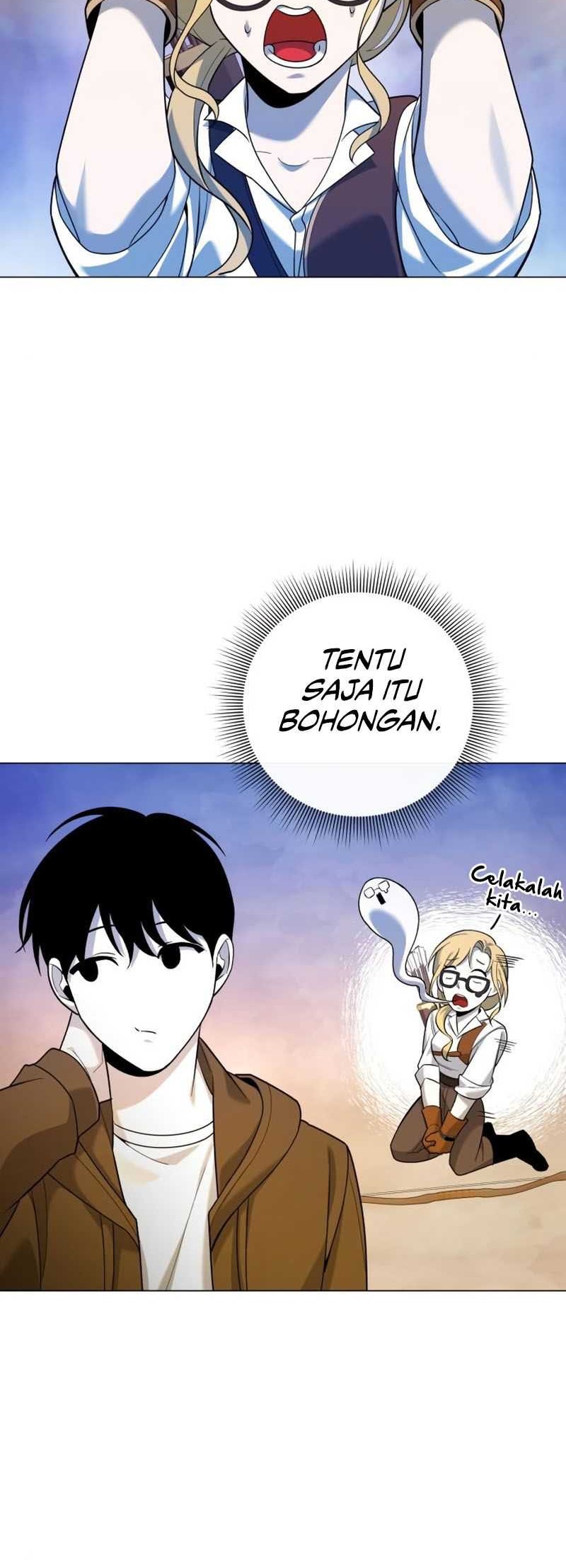 Weapon Maker Chapter 13 - halaman 13