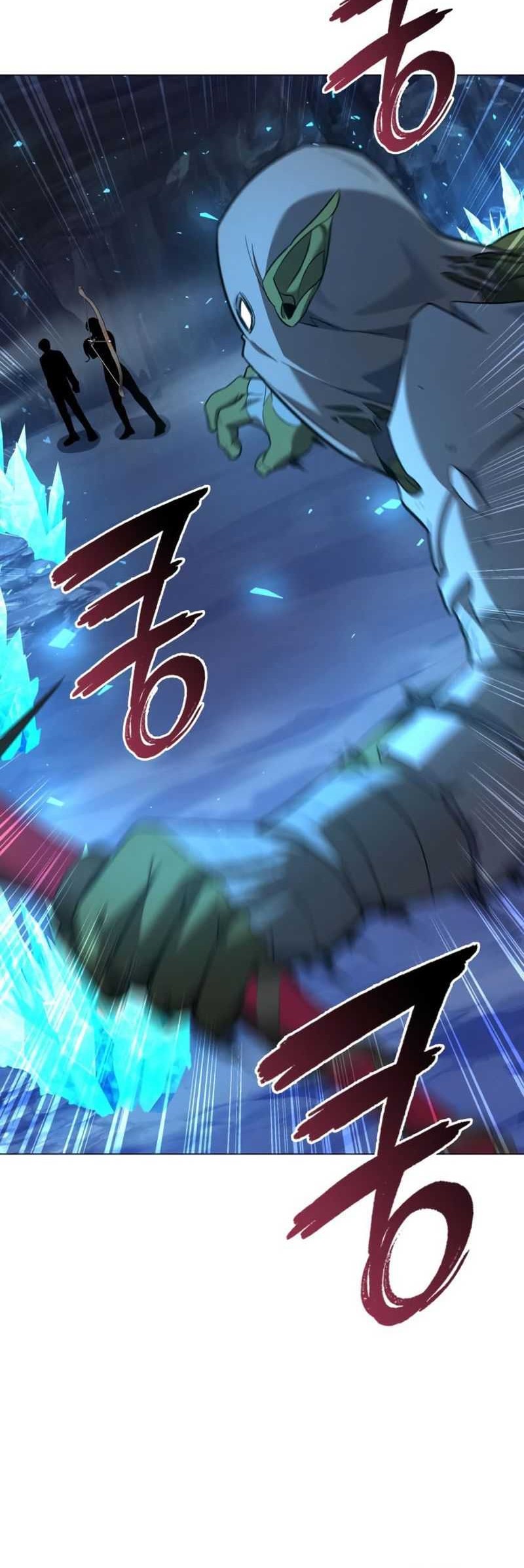 Weapon Maker Chapter 13 - halaman 45
