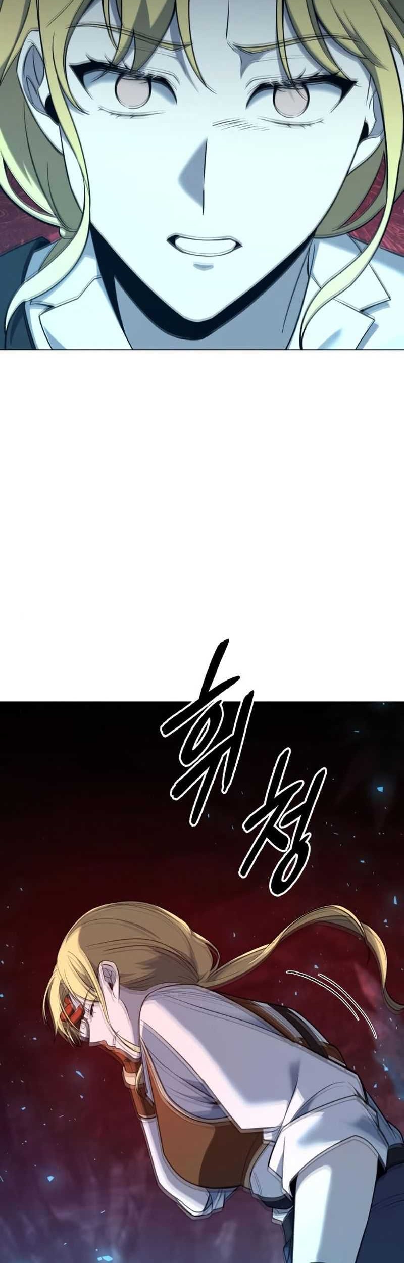 Weapon Maker Chapter 14 - halaman 11