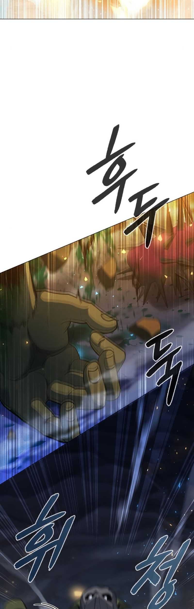 Weapon Maker Chapter 14 - halaman 3