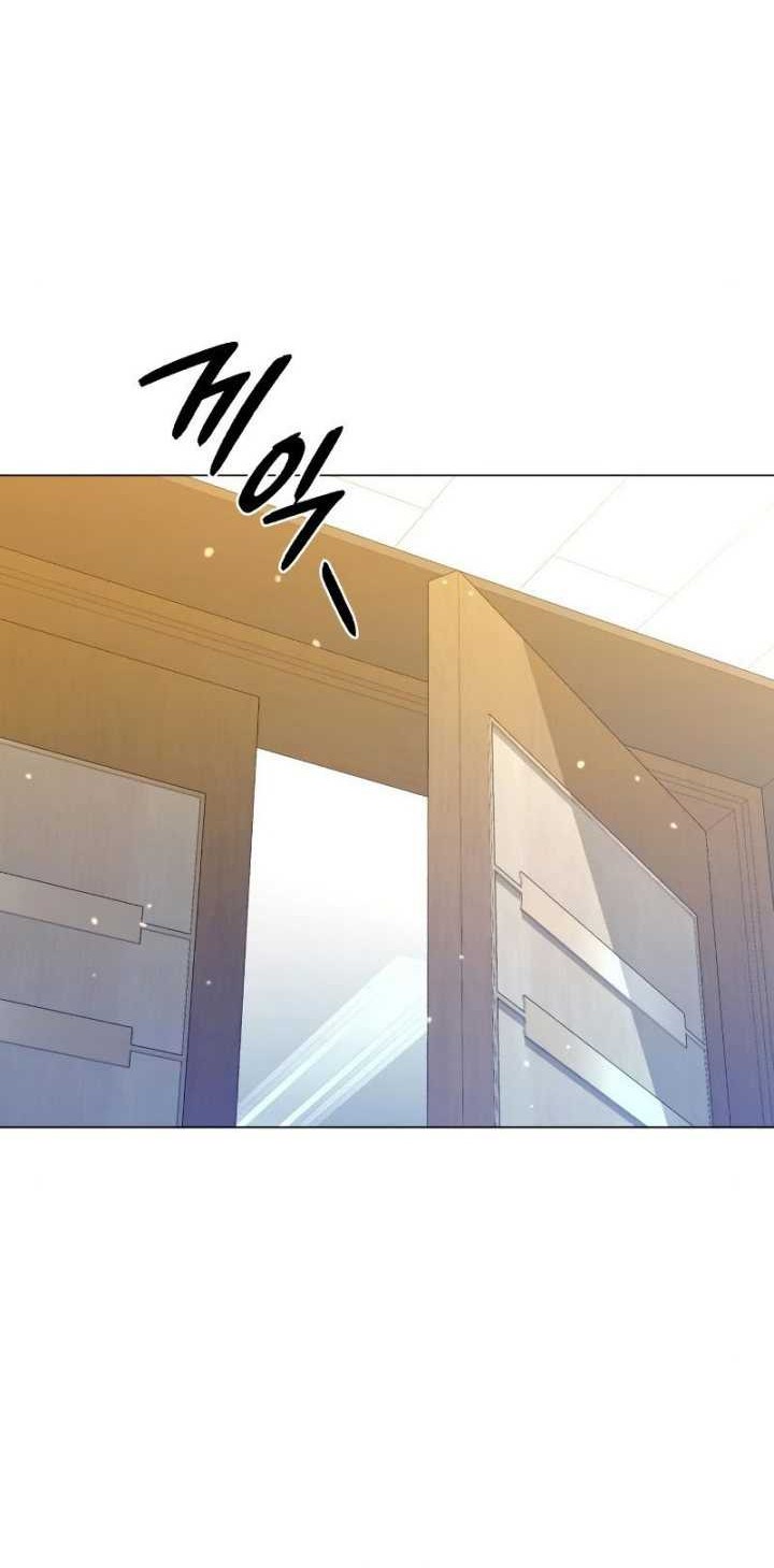 Weapon Maker Chapter 15 - halaman 9