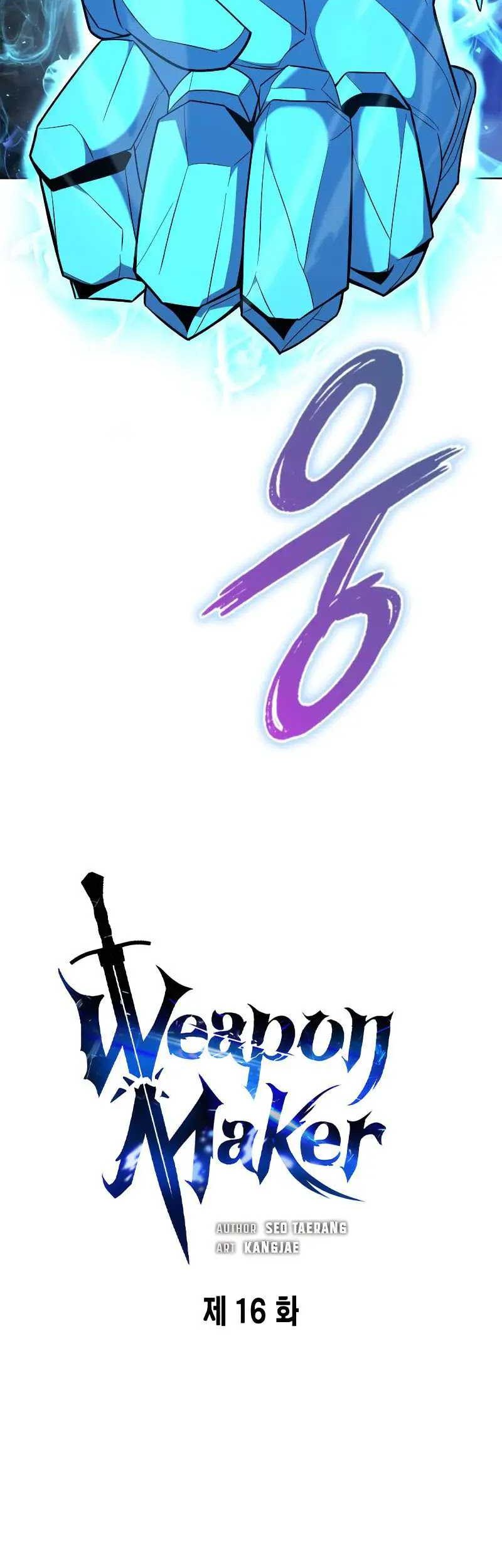 Weapon Maker Chapter 16 - halaman 16