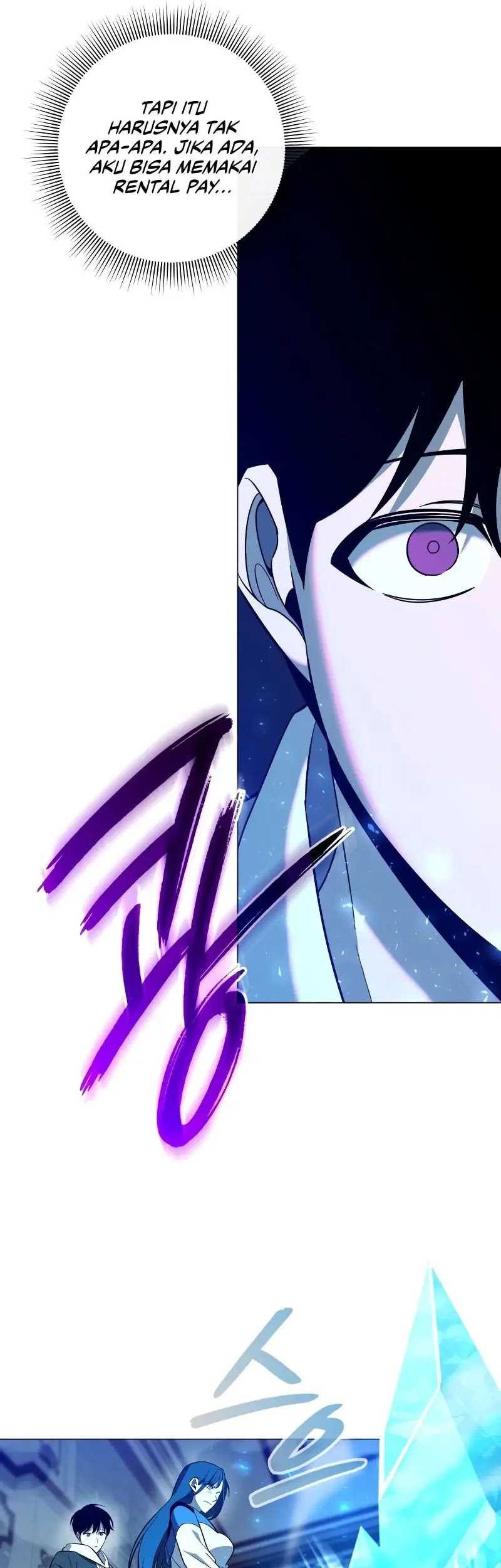 Weapon Maker Chapter 16 - halaman 30