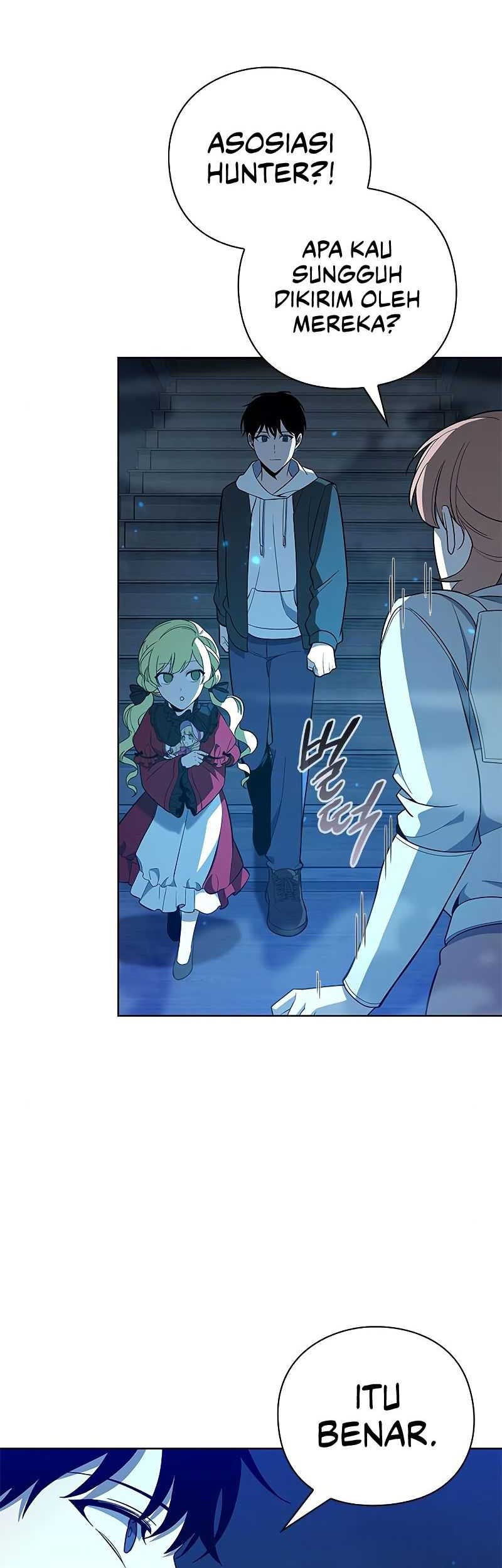 Weapon Maker Chapter 17 - halaman 12
