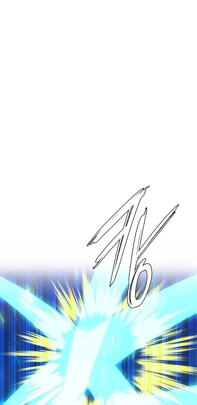 Weapon Maker Chapter 17 - halaman 25