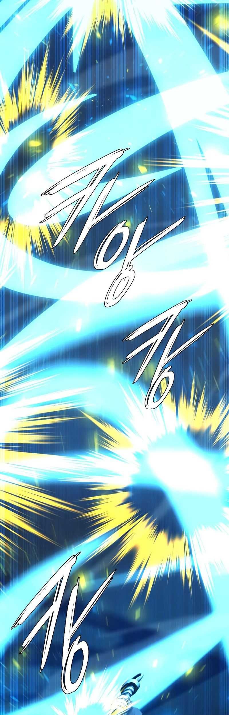 Weapon Maker Chapter 17 - halaman 26