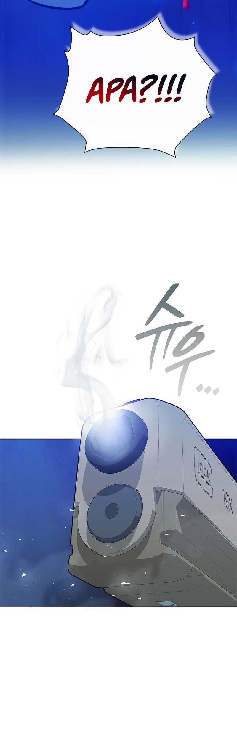 Weapon Maker Chapter 17 - halaman 42
