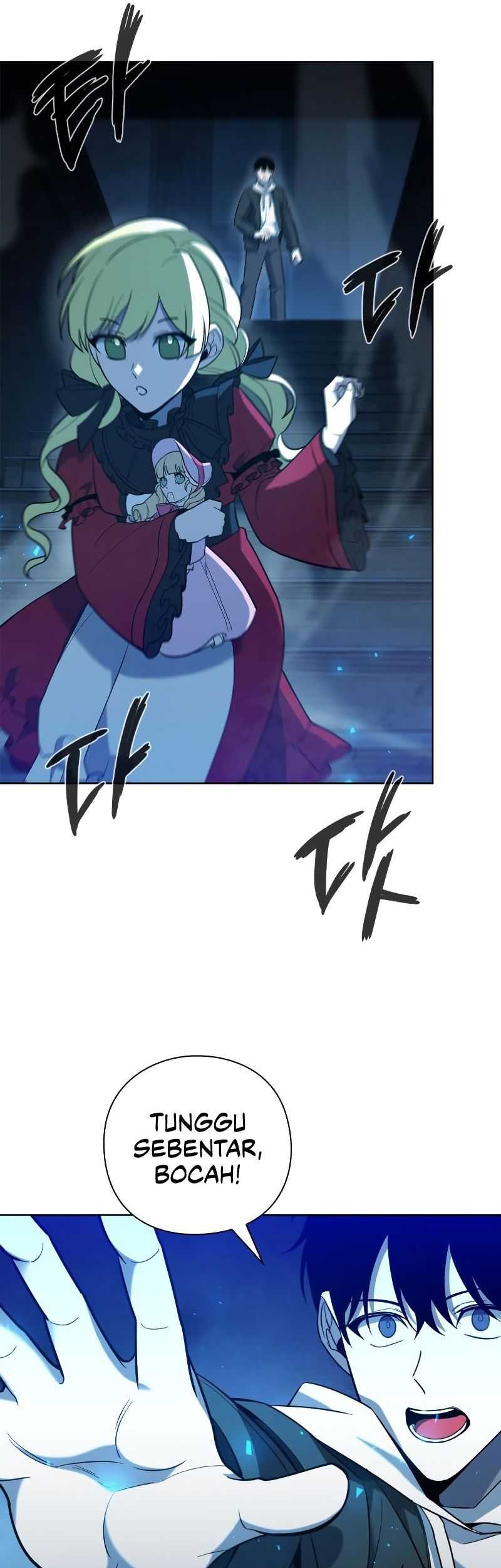 Weapon Maker Chapter 17 - halaman 6