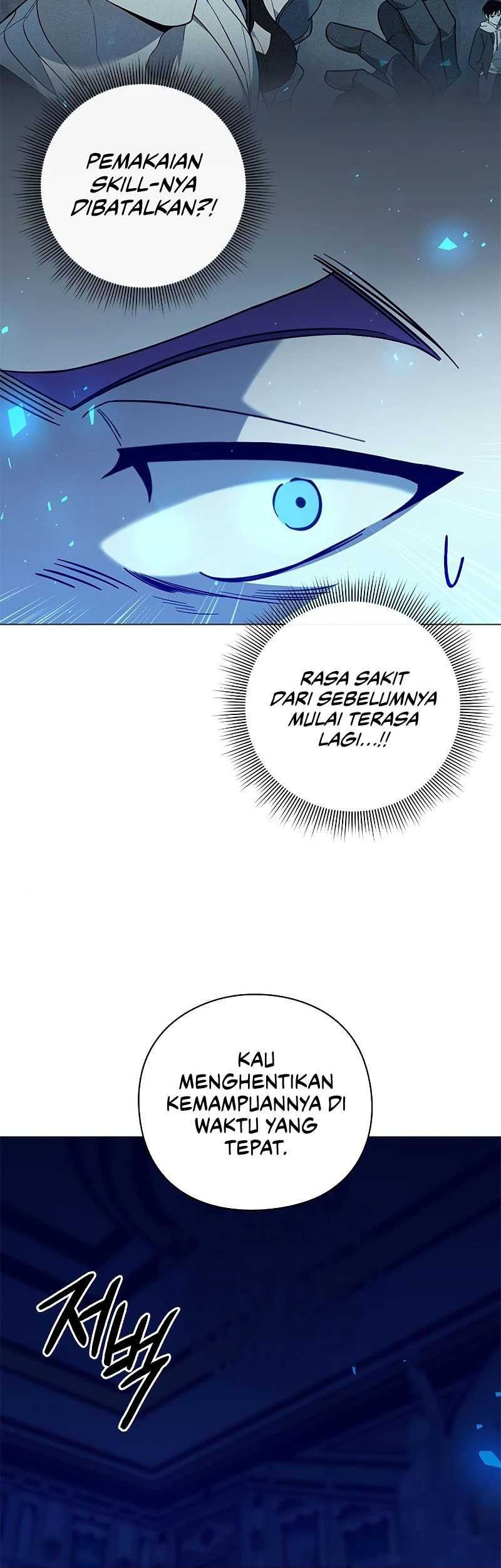 Weapon Maker Chapter 17 - halaman 76